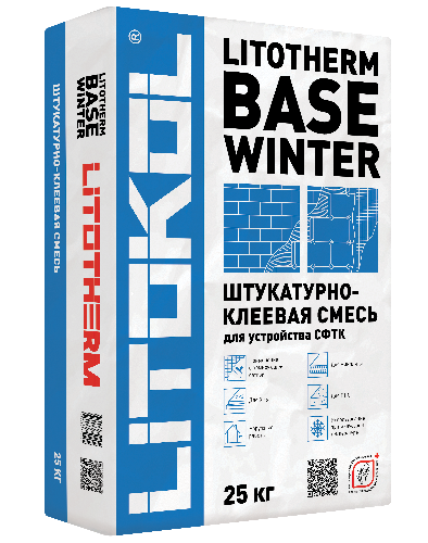 Однокомпонентный состав LITOTHERM BASE WINTER, мешок, 25 кг, LITOKOL